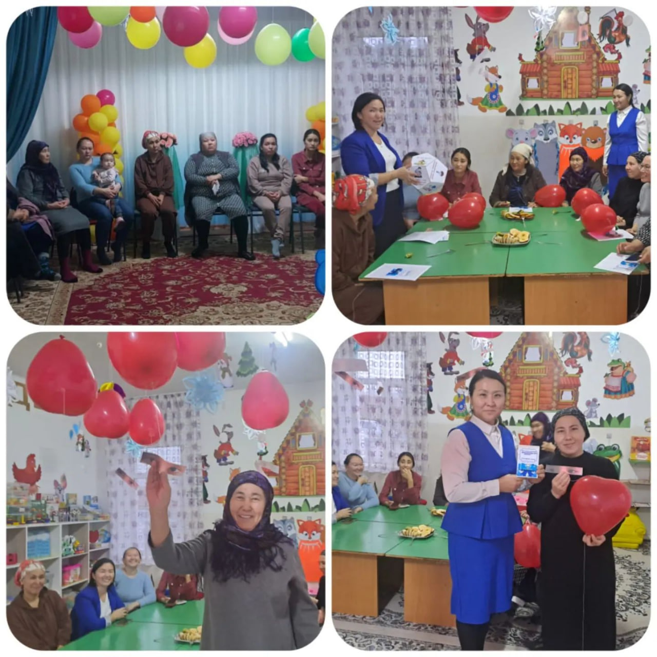 photo 2023 12 11 16 46 36